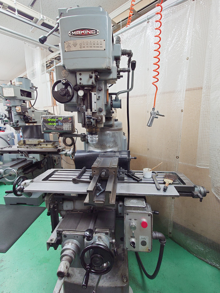 設備紹介1-汎用フライス盤